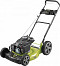Ryobi RLM 1956 MEB
