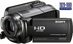 Sony HDR-XR200VE