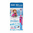 Oral-B Vitality Frozen