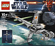 LEGO Star Wars 10227 B-Wing Starfighter