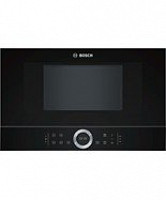 Bosch BFR634GB1